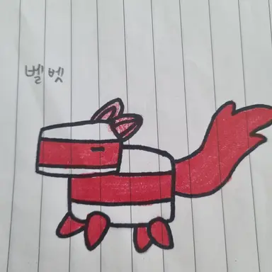 Profile image of 벨벳