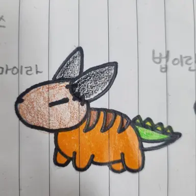 Profile image of 마이라