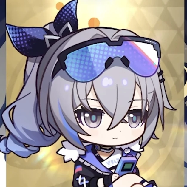 은랑