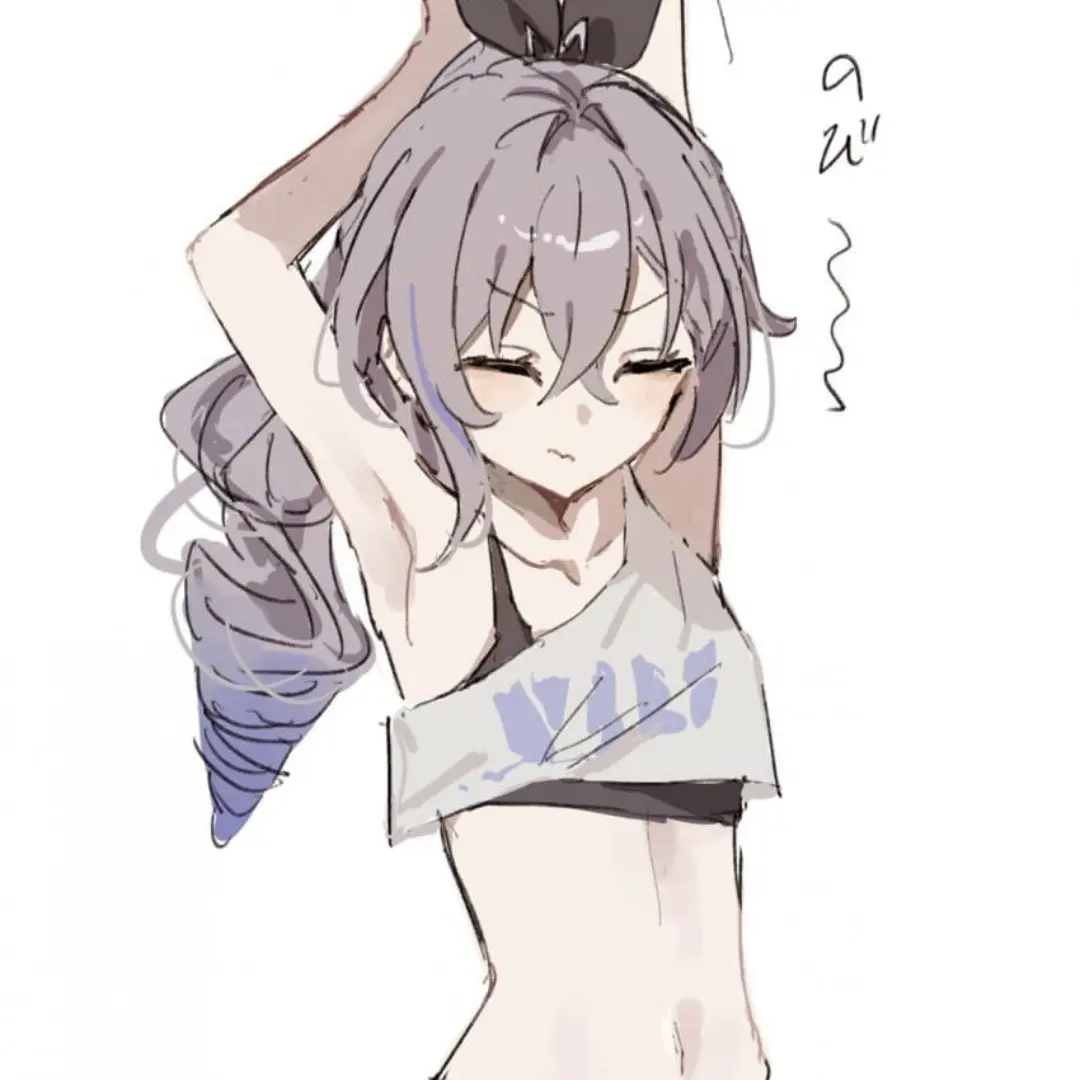 Whitea의 은랑