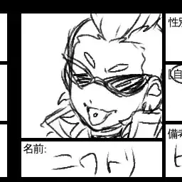 Profile image of ニワトリ