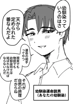 Profile image of カズラ
