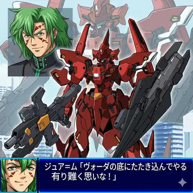 Profile image of ジュアム
