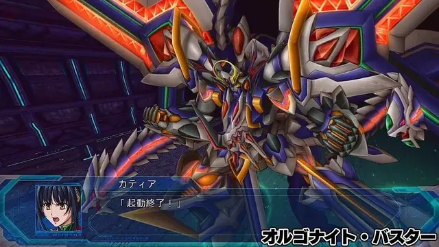 Profile image of カティア