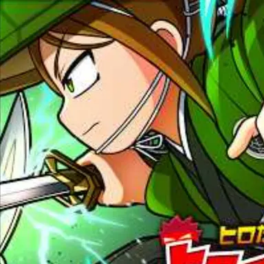 Profile image of リク