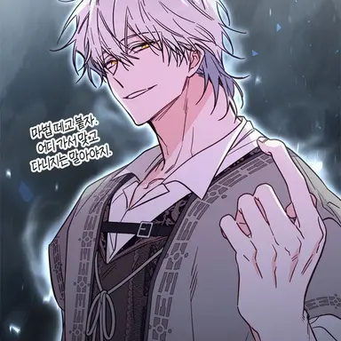 Profile image of 르귄