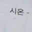 캐릭터 프로필 이미지