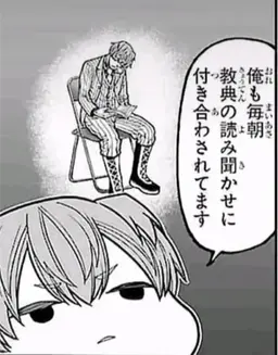 Profile image of 犬慈