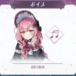 Profile image of 虹深ﾟぬふ