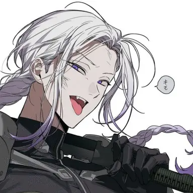 Profile image of 호시나 소우이치로