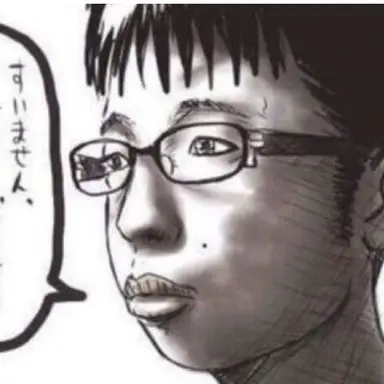Profile image of チー牛