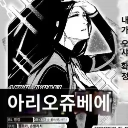 erin903_903의 아류 쥬베에