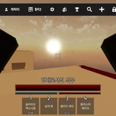 Profile image of 렌