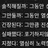 리레