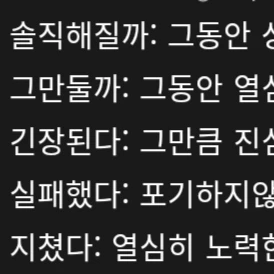 리레