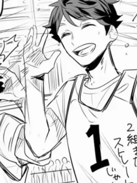 Aiitya의 ハイキュー 青葉城西