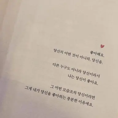 Profile image of 유지민