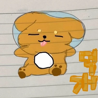 덕개