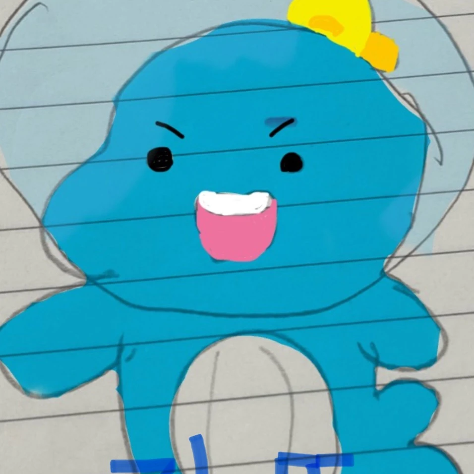 잠뜰