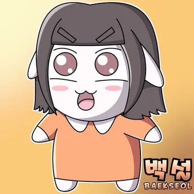 Profile image of 백설