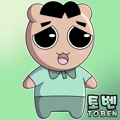 Profile image of 토벤