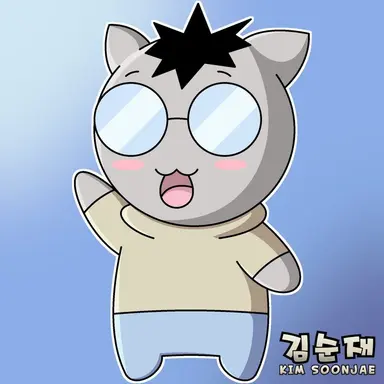 Profile image of 김순재