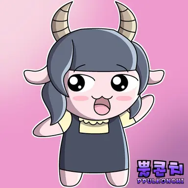 Profile image of 뿔콘치