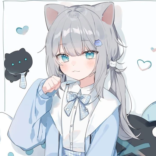 새림