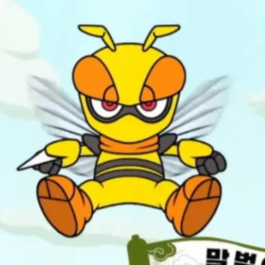 Profile image of 말벌이닌