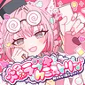 Profile image of こより
