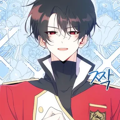 Profile image of 하일