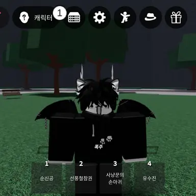 Profile image of 티밍러