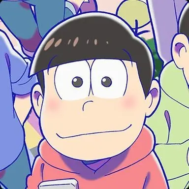 Profile image of 松野おそ松
