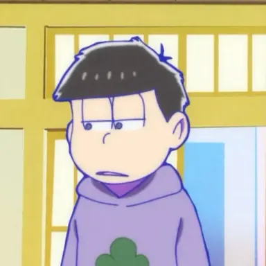 Profile image of 松野一松