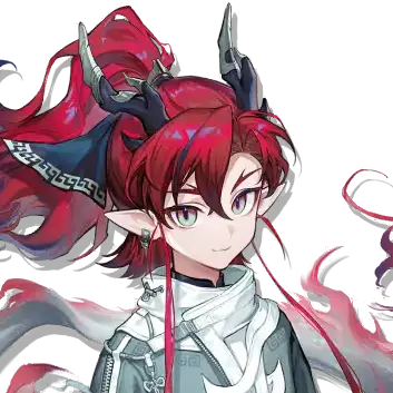 Profile image of Yu