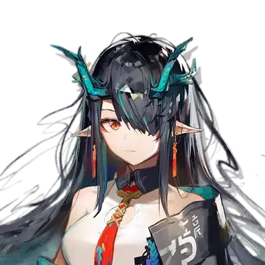 Profile image of Dusk