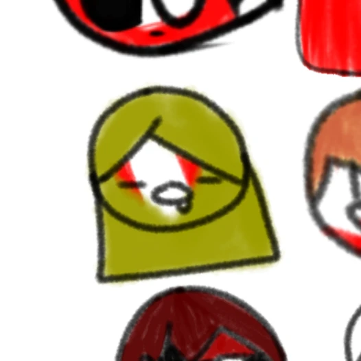 우사
