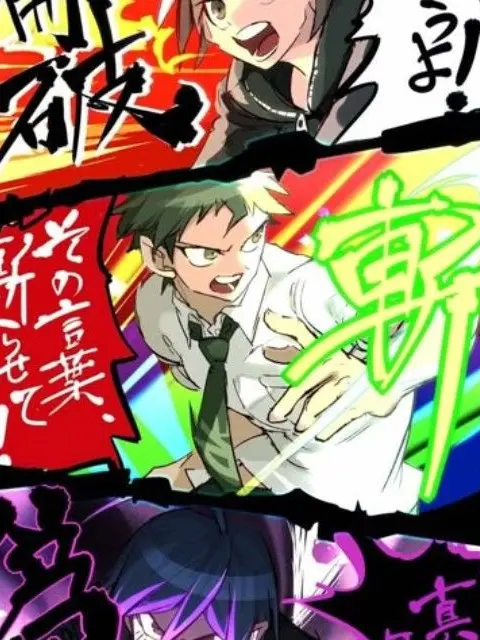 tomo82의 日向達の最推しにソックリな貴方！②