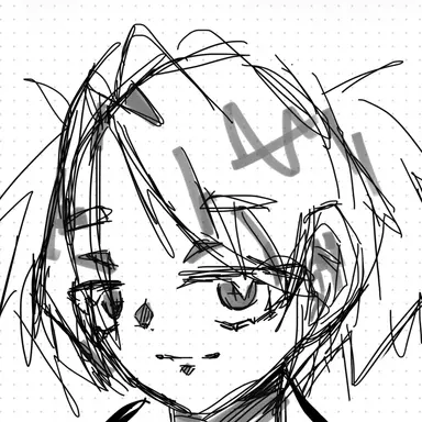 Profile image of Miura