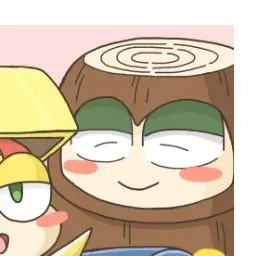 Profile image of ウッド
