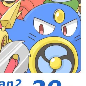 Profile image of エアー