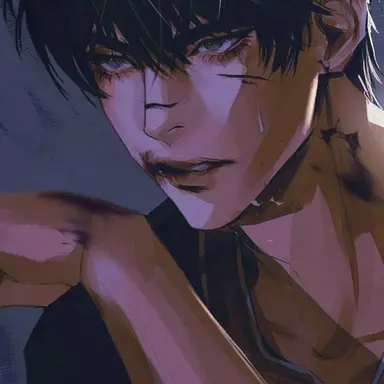 Profile image of Minho