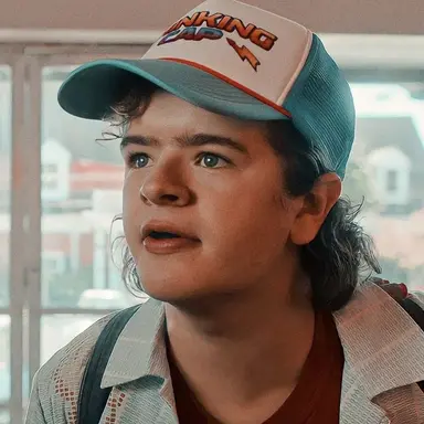 Profile image of Dustin Henderson
