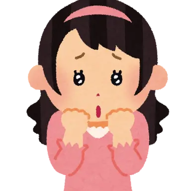 Profile image of ブリ子