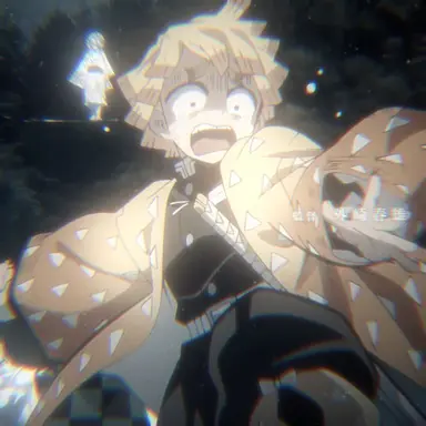 Profile image of 我妻善逸