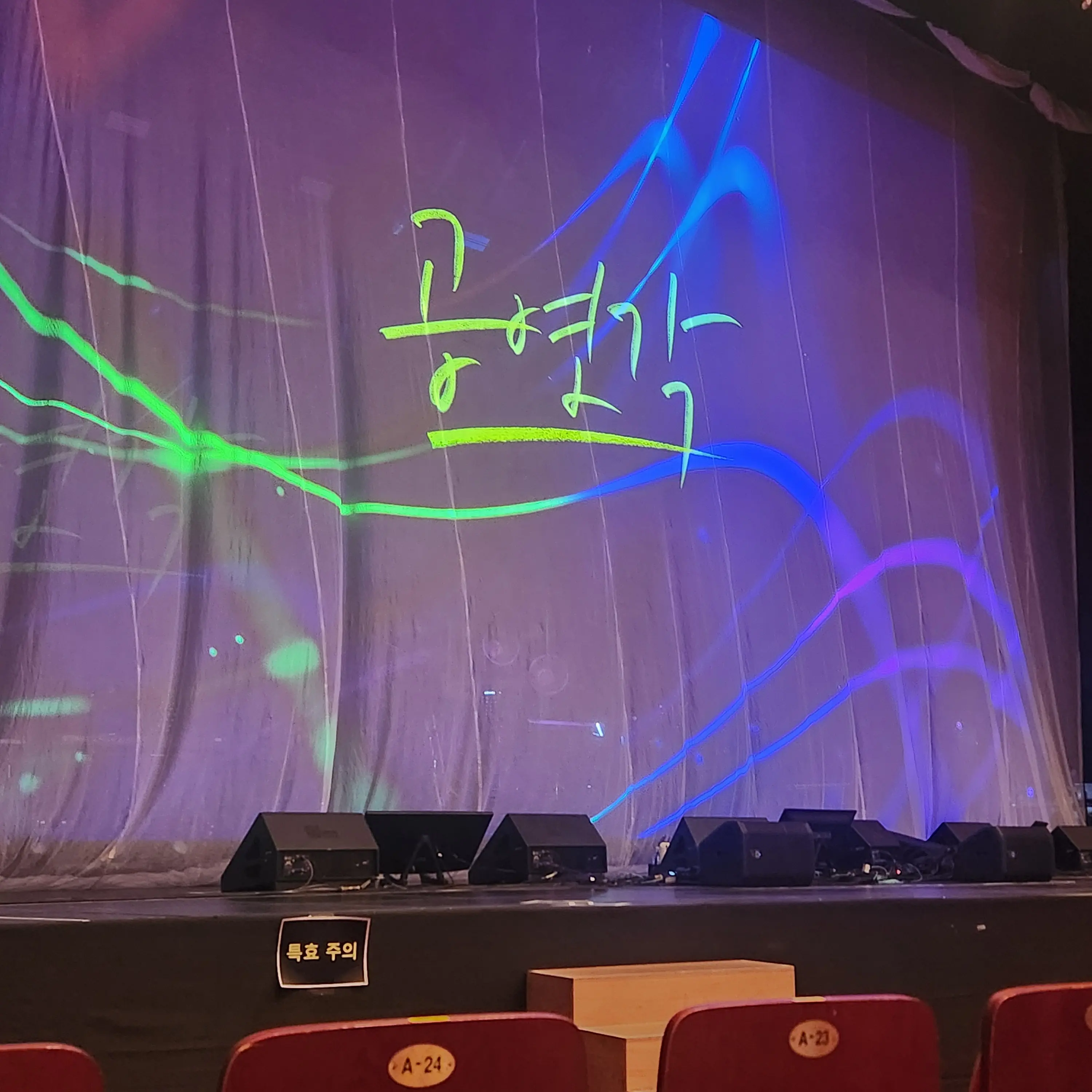 BarrenStool2941의 최범규