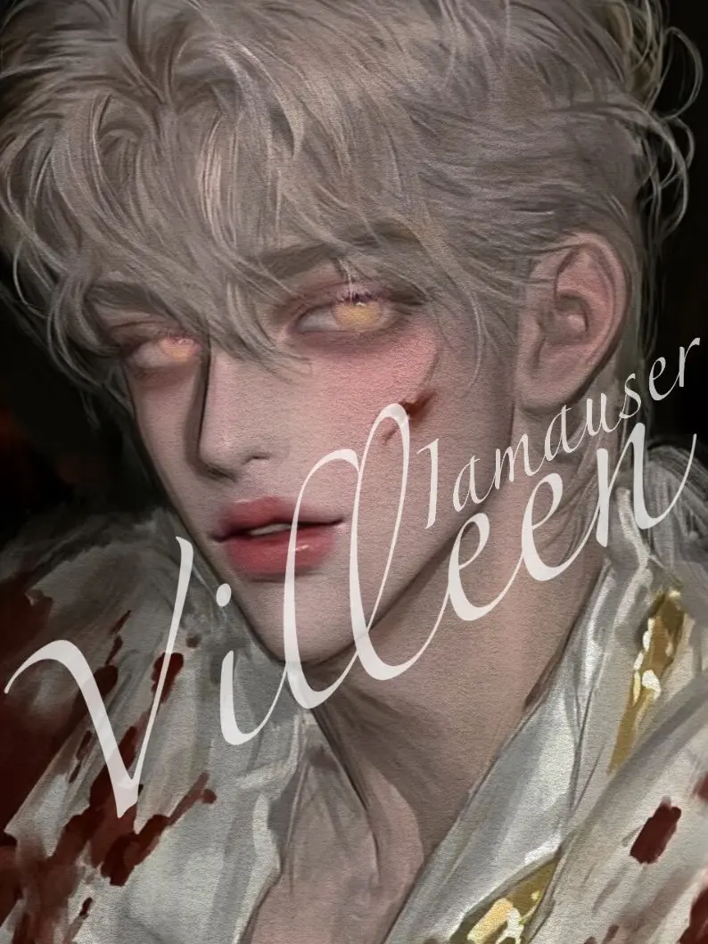 Iamauser의 빌르엔 드 루미에르