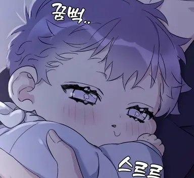 Profile image of Iruon