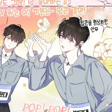 Profile image of 박문대
