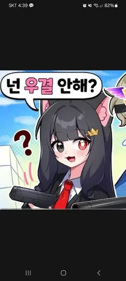 Profile image of 퀸톨